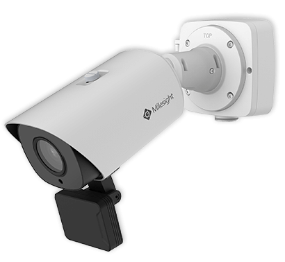 Milesight AI Radar LPR Pro Bullet Plus network camera