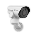 LPR 12x H.265+ Mini PoE PTZ Bullet Network Camera